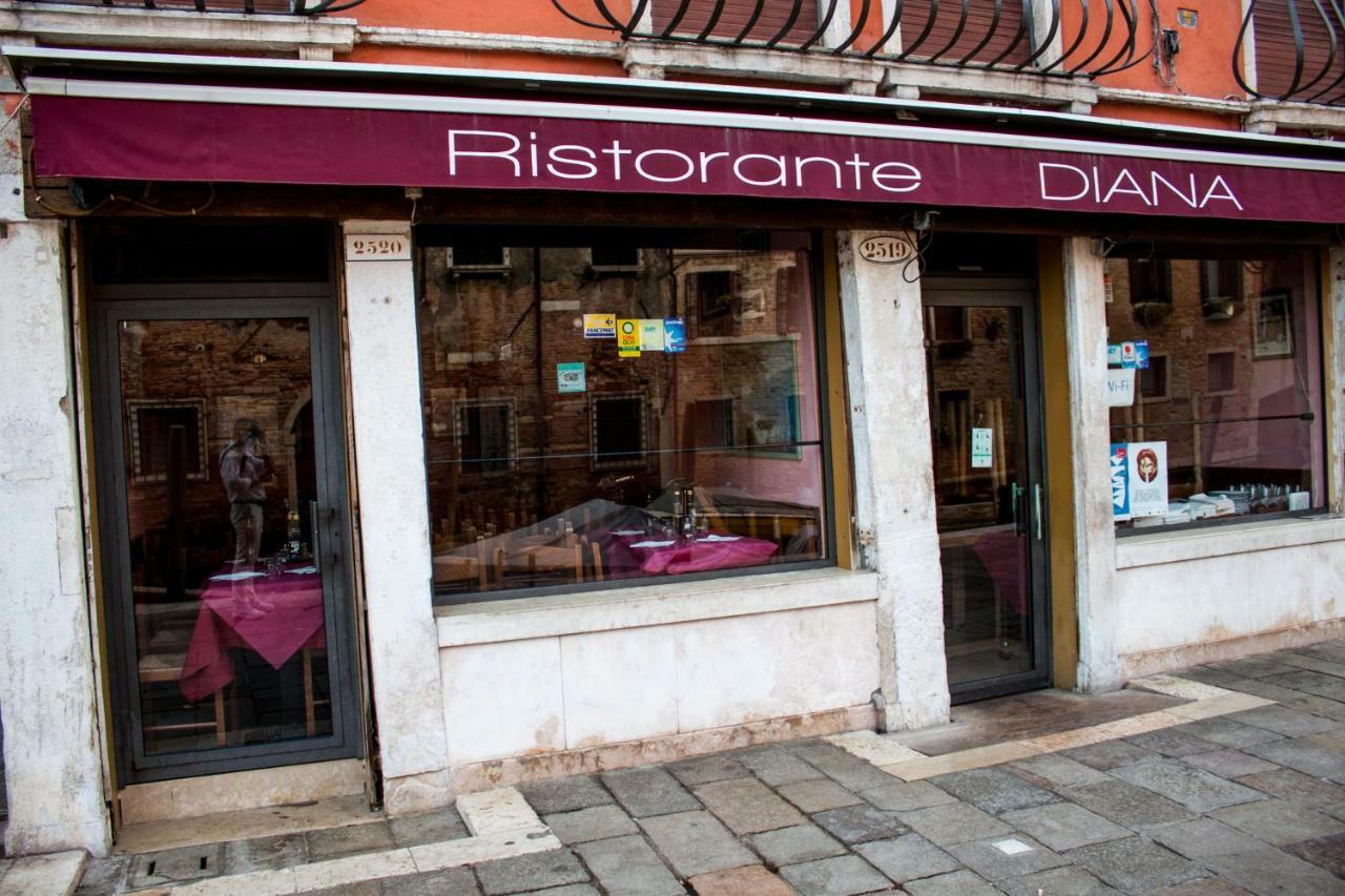 Casa Di San Martino Διαμέρισμα Βενετία Εξωτερικό φωτογραφία